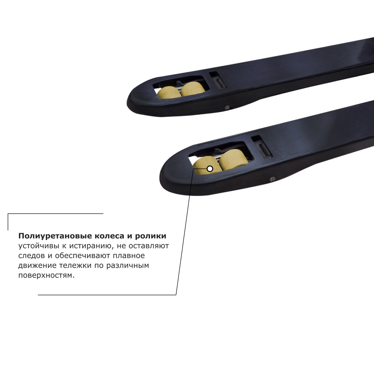 2 - Самоходная тележка с местом оператора сидя PROLIFT PRO DRT20