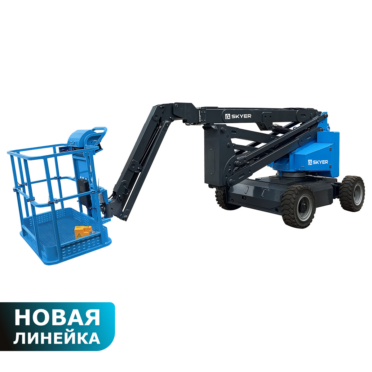 Подъемник самоходный электрический коленчатый SKYER EKP1423 M
