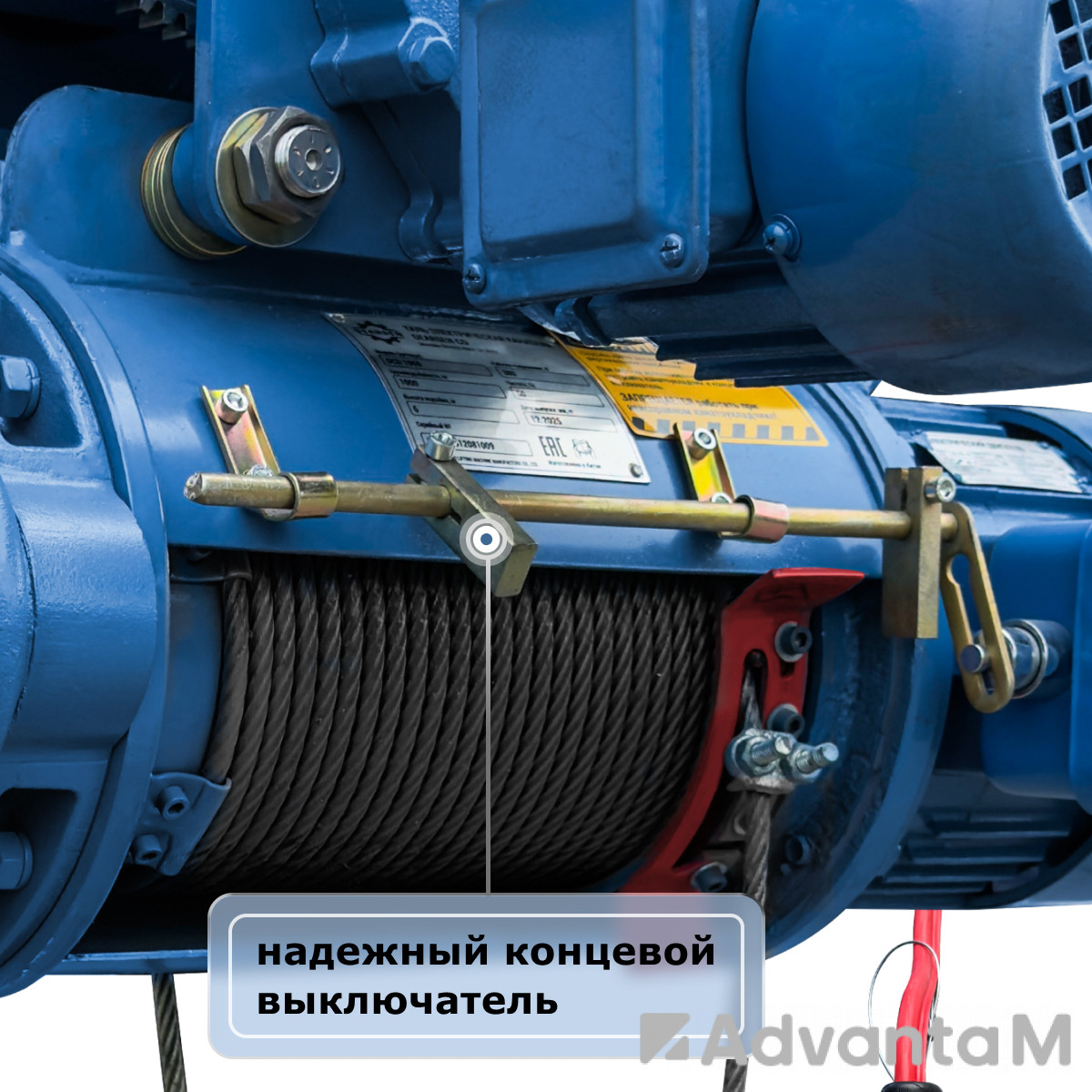 Таль электрическая канатная  (380В) GEARSEN CD 0,5т, 6м - 5