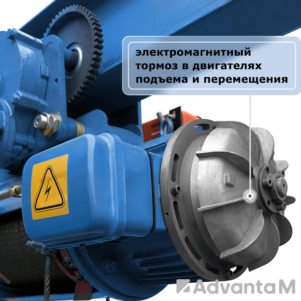 Таль электрическая канатная  (380В) GEARSEN CD 0,5т, 6м - 6