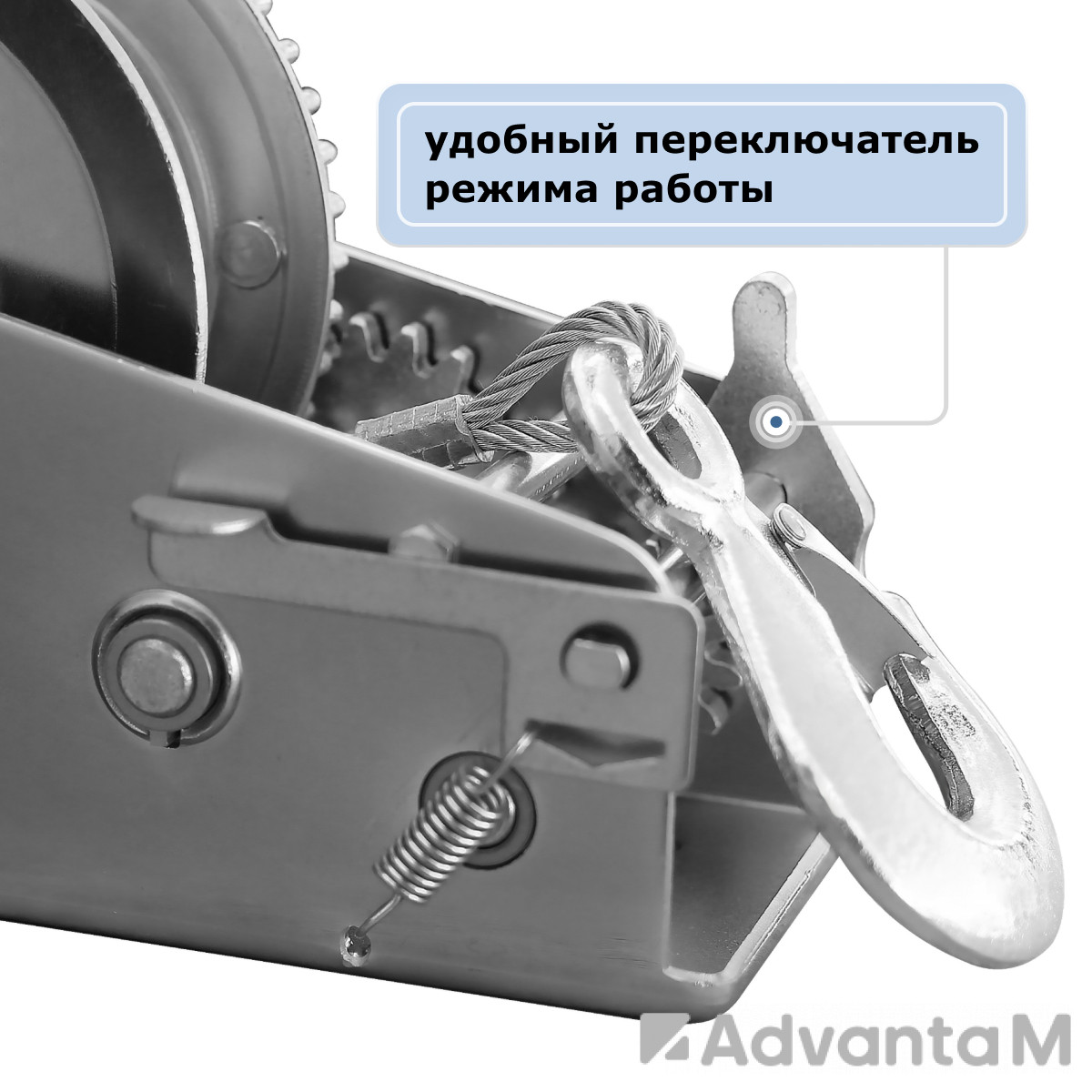 Лебедка ручная барабанная  (канат) GEARSEN FD 1320 - 1