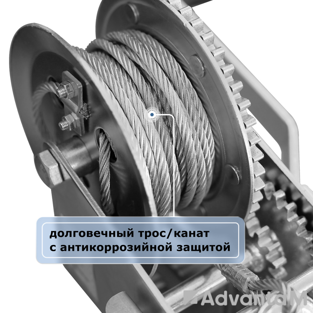Лебедка ручная барабанная  (канат) GEARSEN FD 1320 - 2