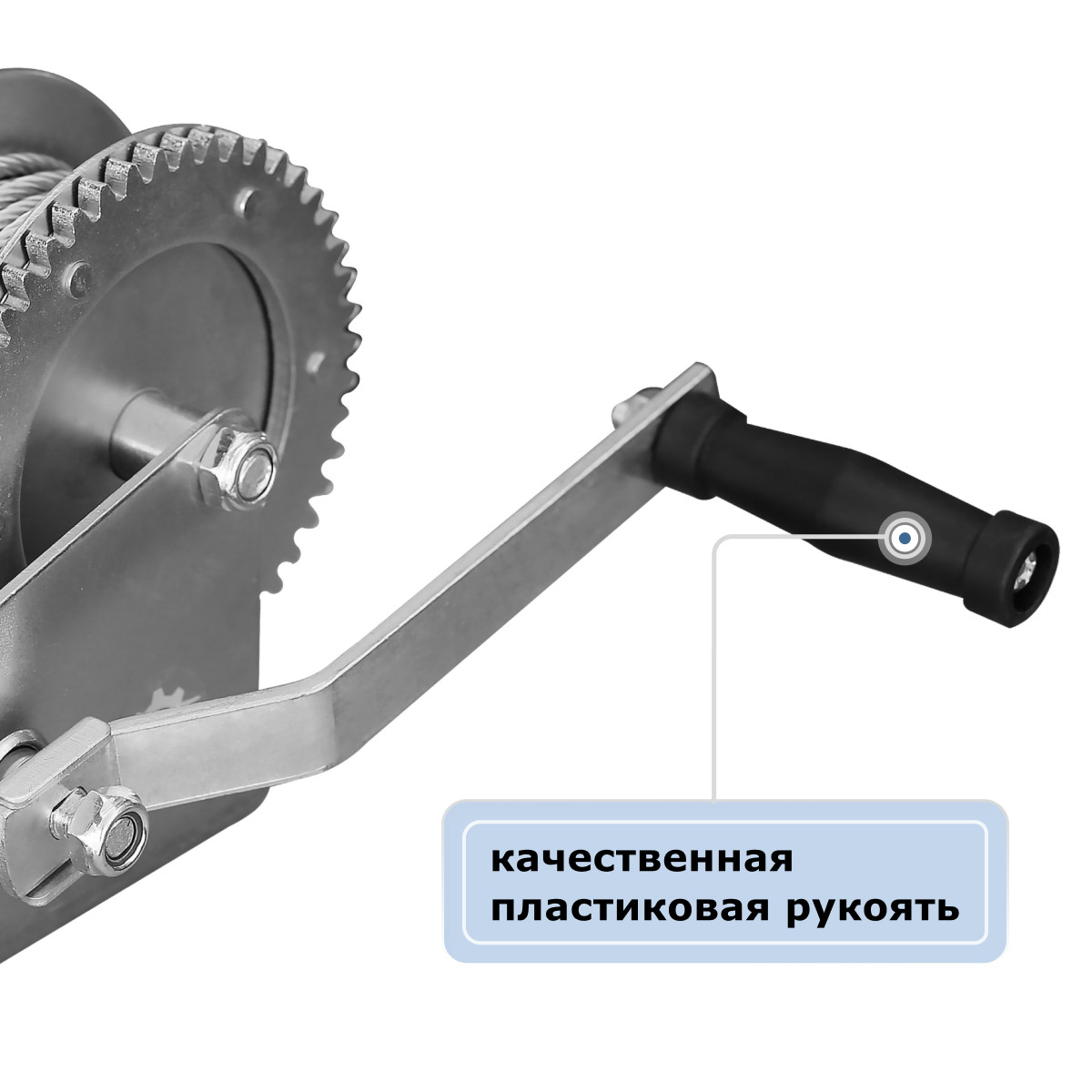 4 - Лебедка ручная барабанная  (канат) GEARSEN FD 1320