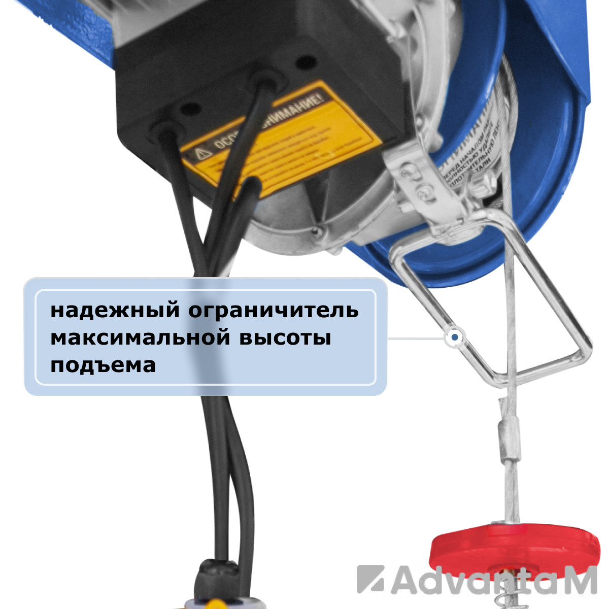 Мини электрическая таль передвижная (220 В, 125/250 кг, 12/6 м) GEARSEN PA 12512 - 5
