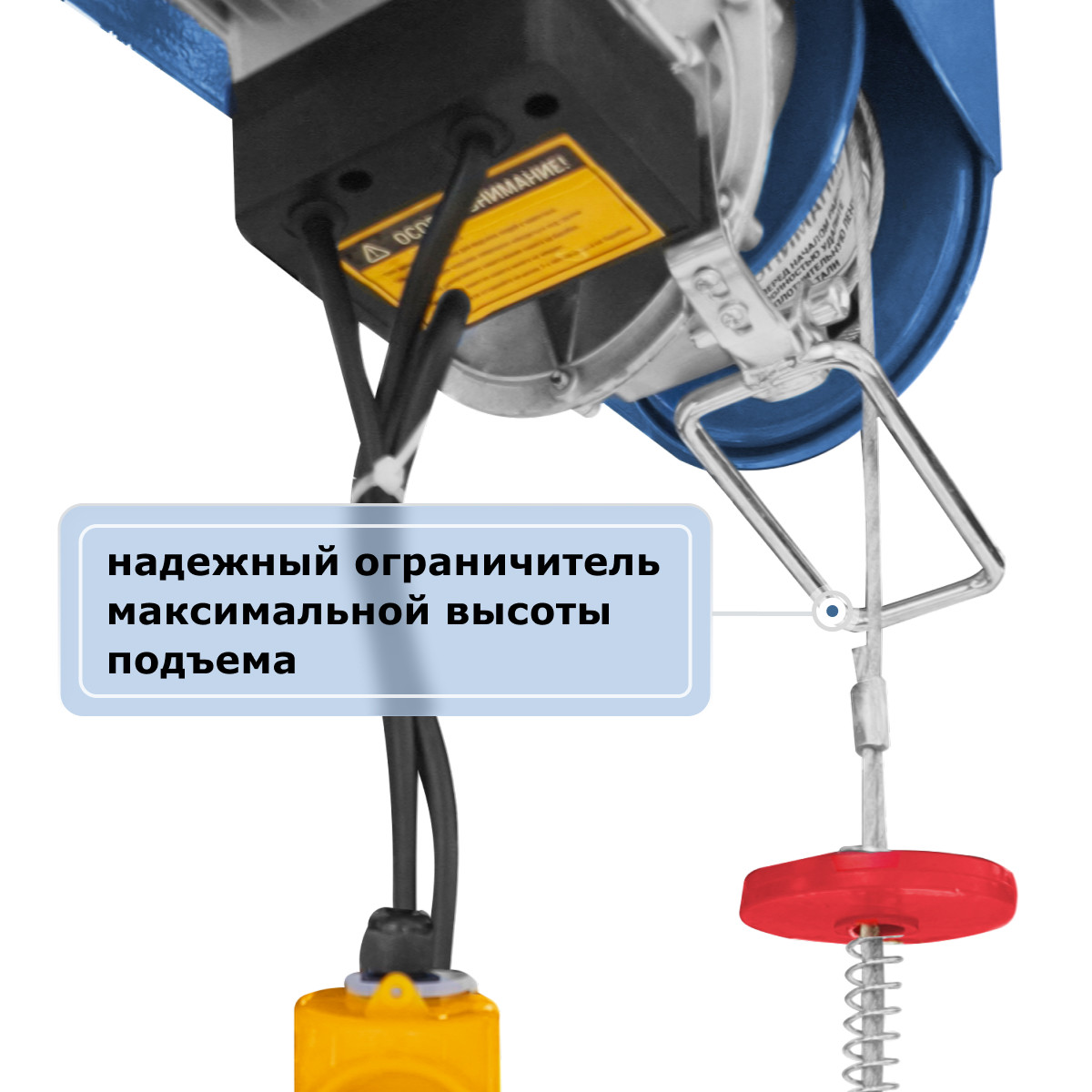 5 - Мини электрическая таль стационарная 125/250кг, 12/6м GEARSEN PA 220В