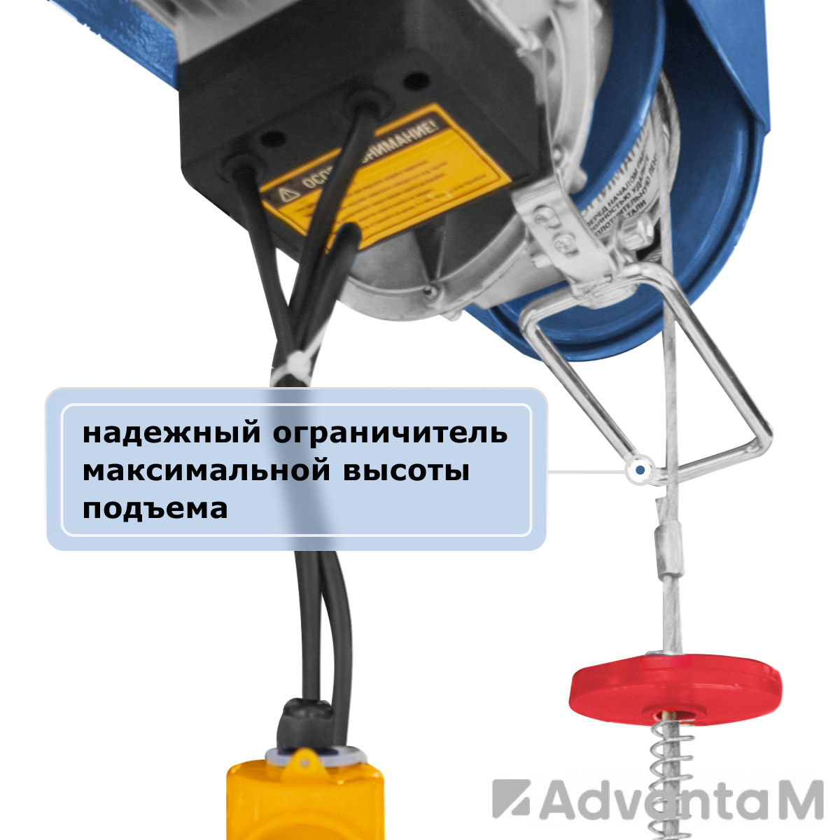 Мини электрическая таль стационарная 125/250кг, 12/6м GEARSEN PA 220В - 5