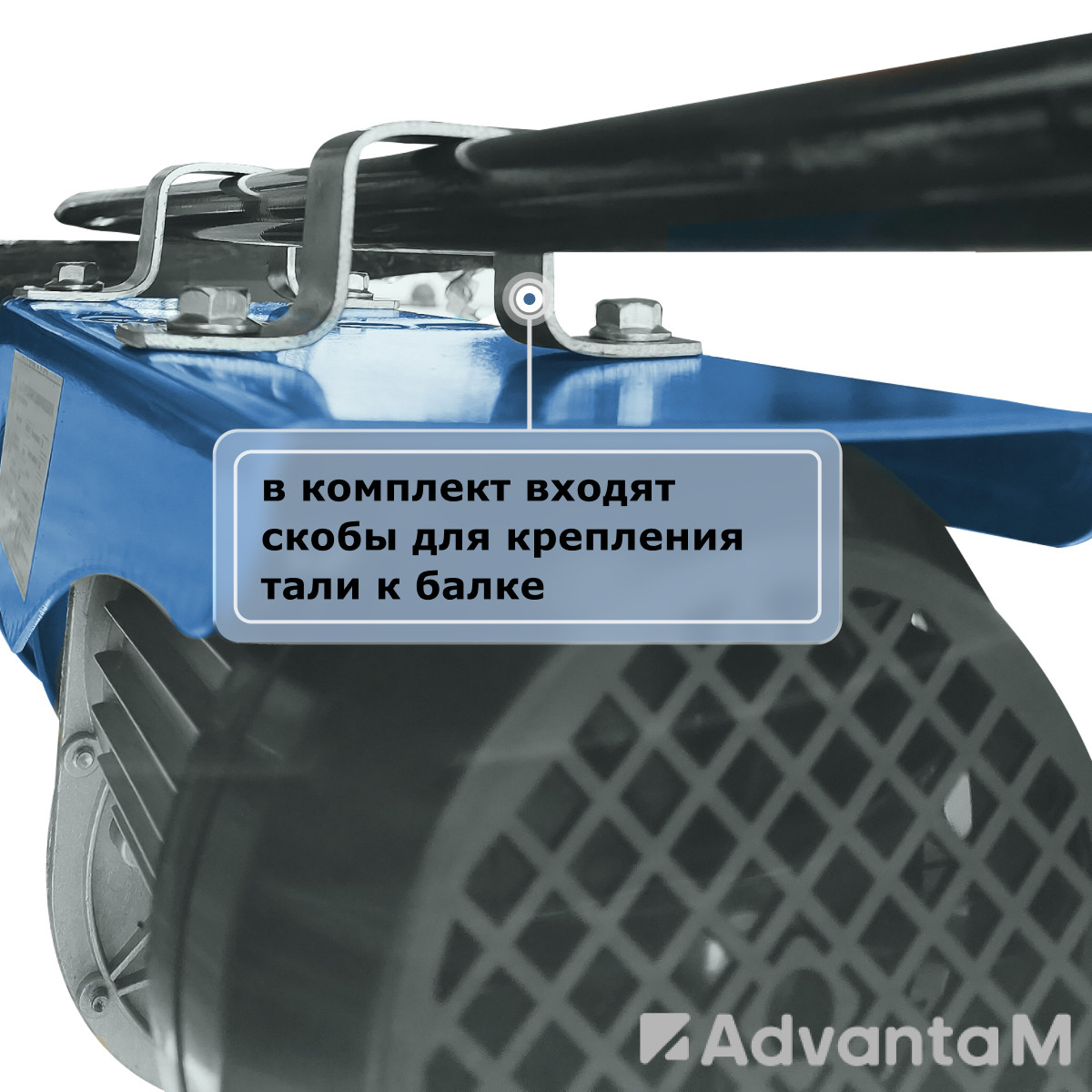 Мини электрическая таль стационарная 125/250кг, 12/6м GEARSEN PA 220В - 7