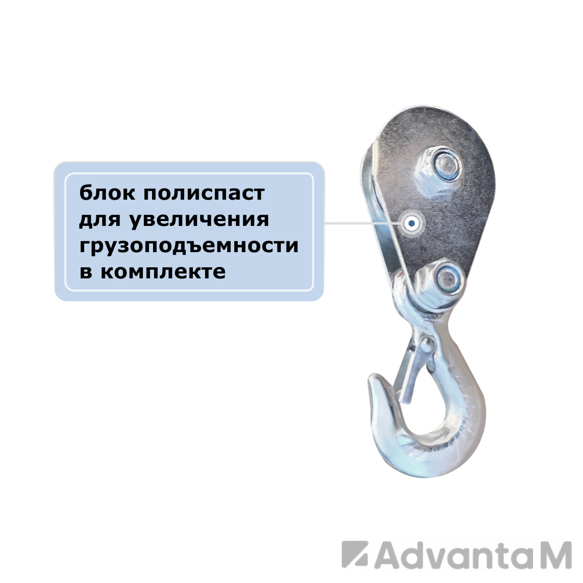 Мини электрическая таль стационарная 125/250кг, 12/6м GEARSEN PA 220В - 9