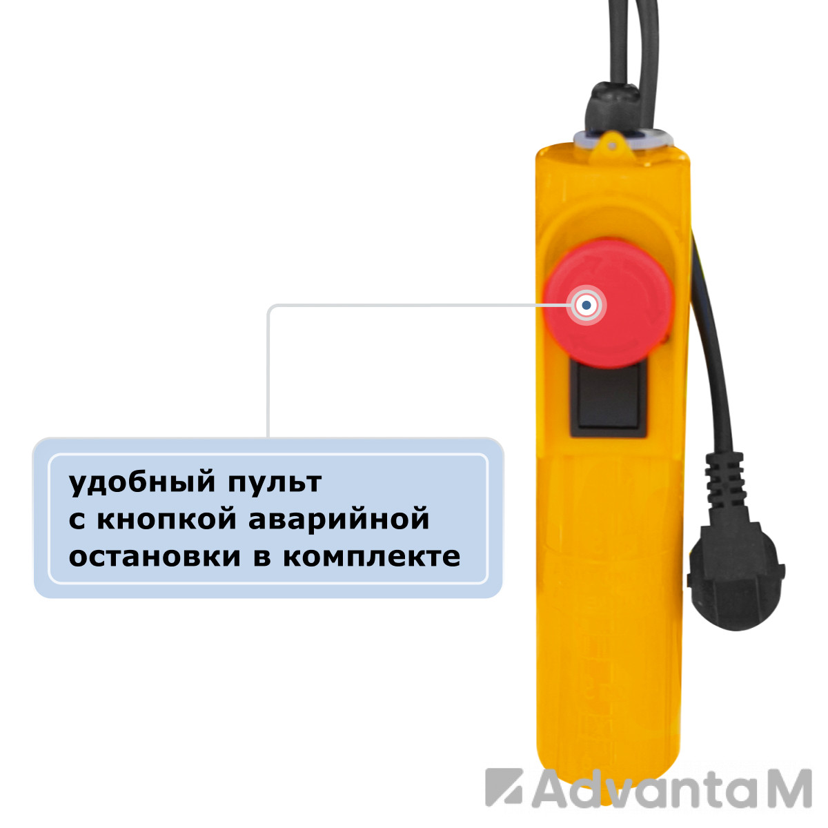 Мини электрическая таль стационарная 125/250кг, 12/6м GEARSEN PA 220В - 10