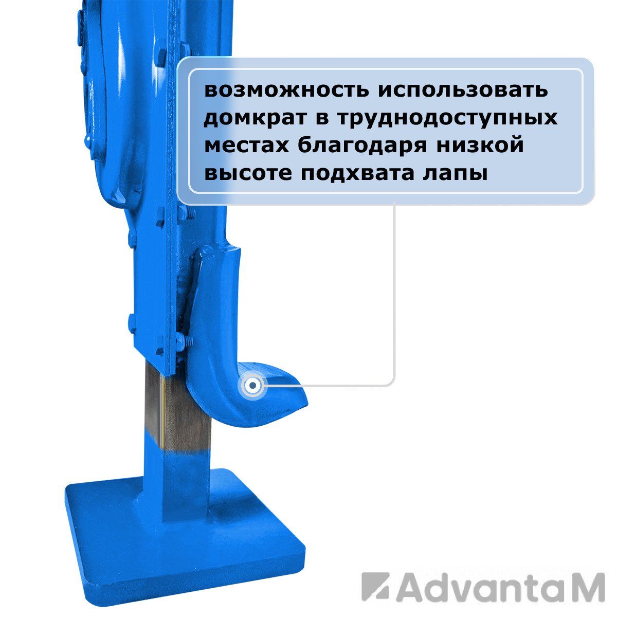 Домкрат реечный GEARSEN 3,0 т, (GRJ 30) - 2