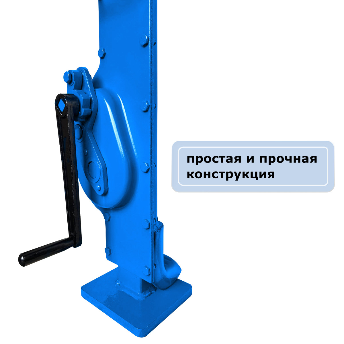 6 - Домкрат реечный GEARSEN 3,0 т, (GRJ 30)