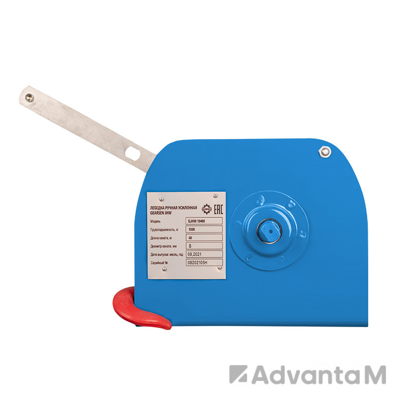 Лебедка ручная барабанная GEARSEN JHW 10400 - 4