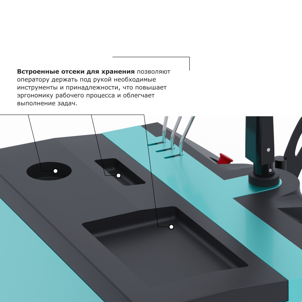 6 - Штабелер с выдвижной мачтой (мини-ричтрак) PROLIFT PRO MRV 1530