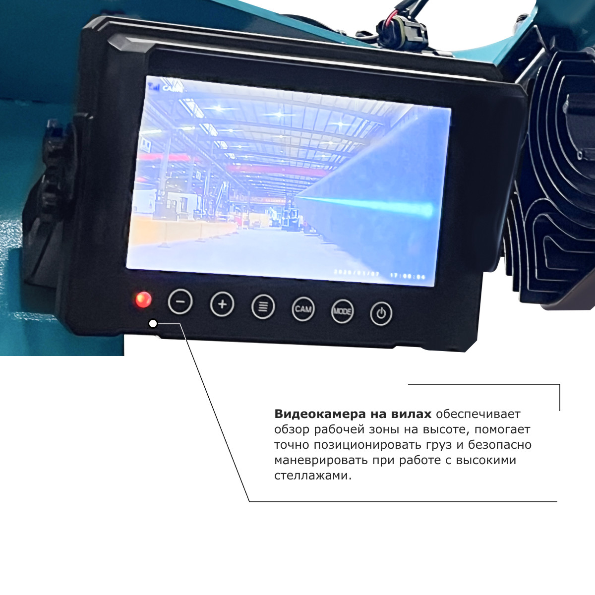 5 - Ричтрак PROLIFT PRO RV 20100 M2 li-ion