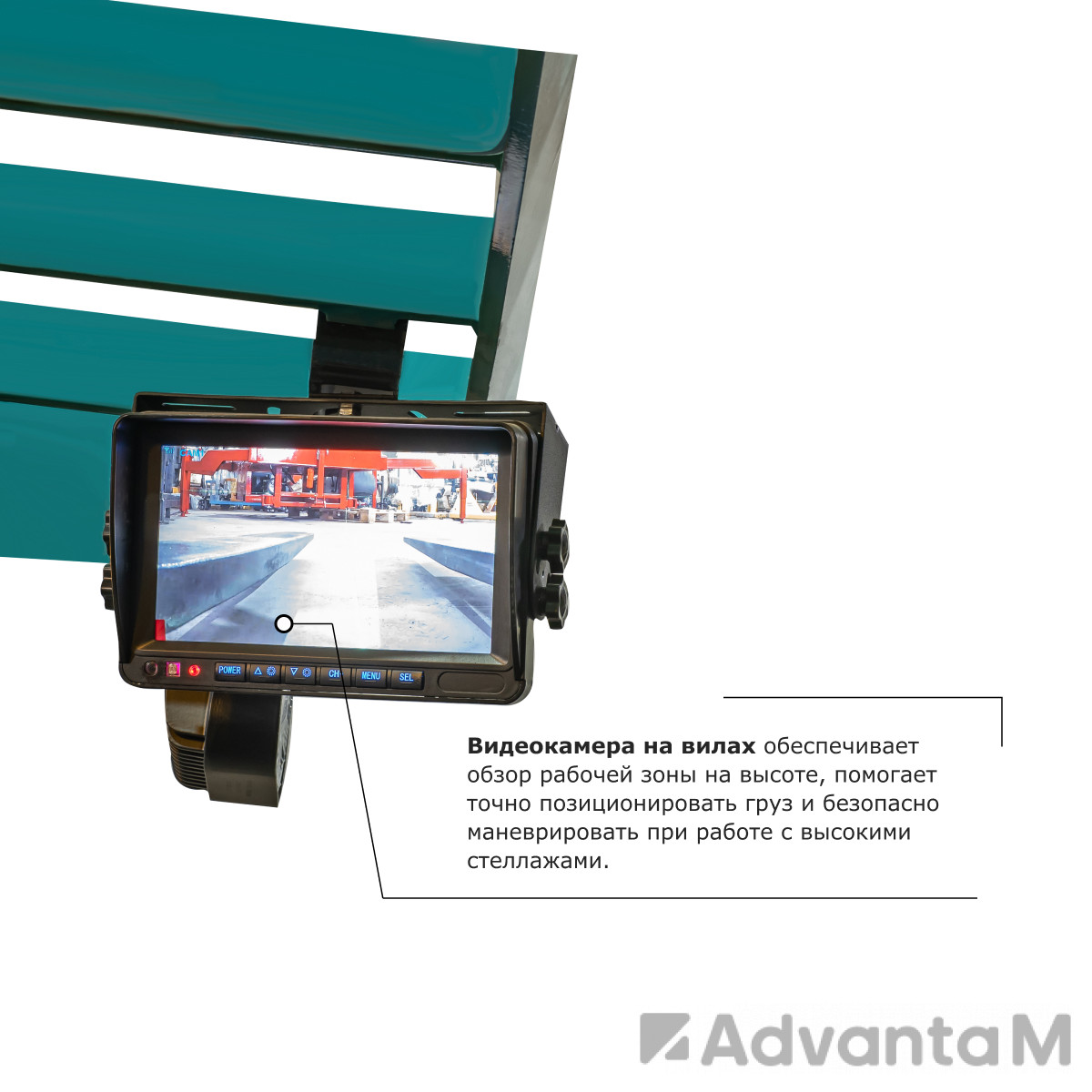 Ричтрак PROLIFT PRO RV20125 M2 li-ion - 3