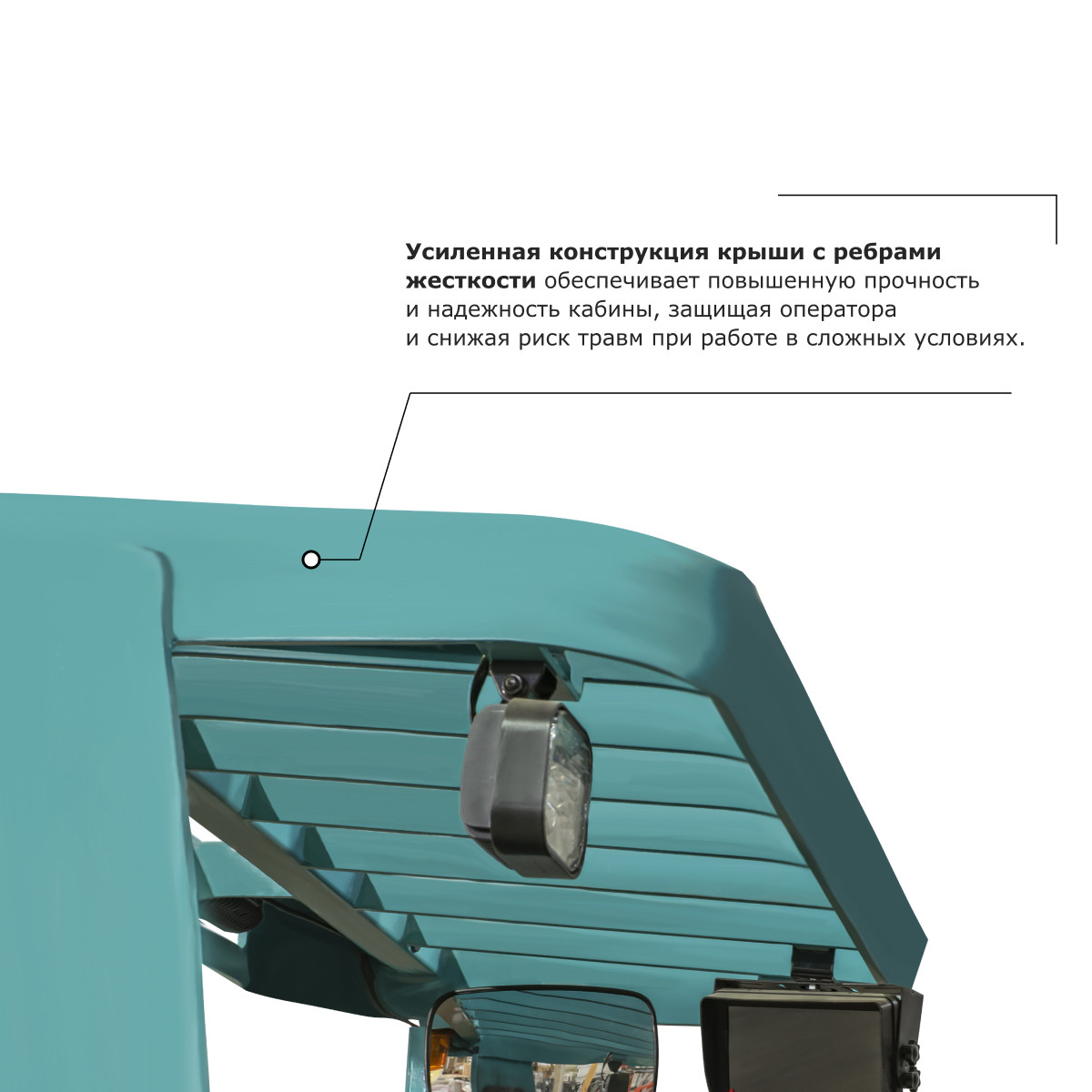 4 - Ричтрак PROLIFT PRO RV20125 M2 li-ion