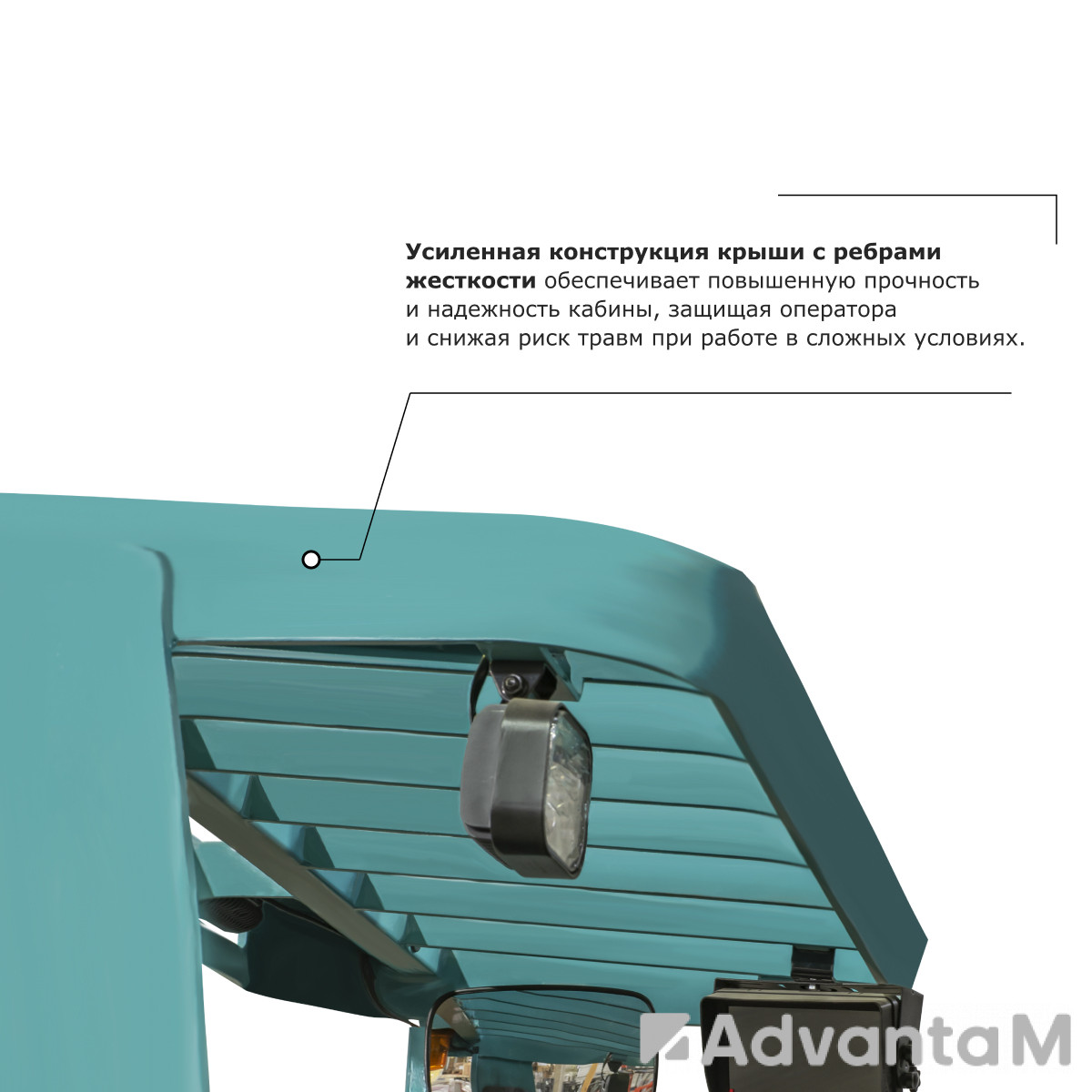 Ричтрак PROLIFT PRO RV20125 M2 li-ion - 4