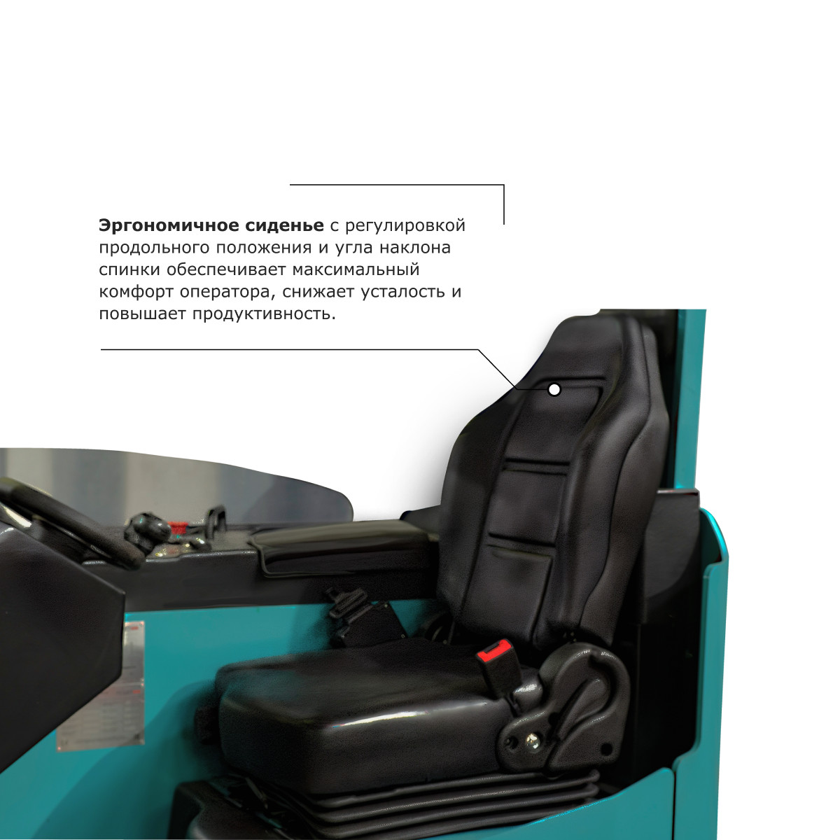 8 - Ричтрак PROLIFT PRO RV20125 M2 li-ion