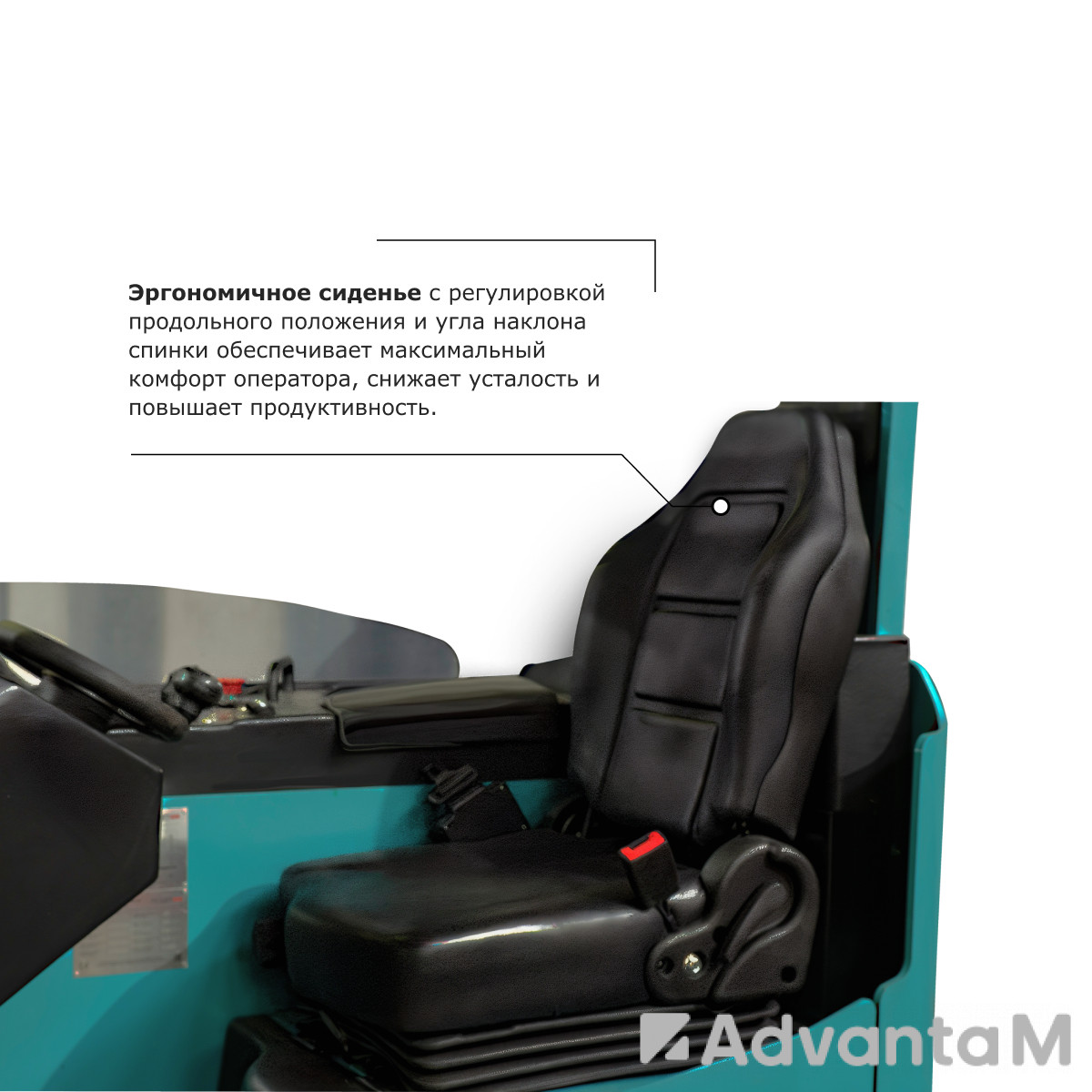 Ричтрак PROLIFT PRO RV20125 M2 li-ion - 8