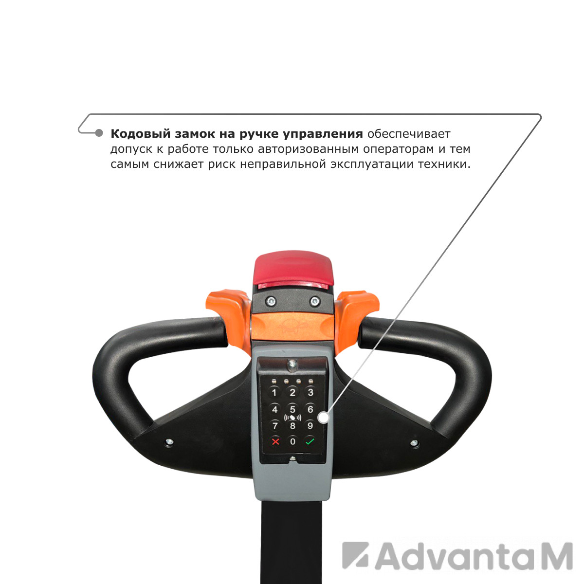 Самоходный электроштабелер PROLIFT M2 SDR 1656 - 3