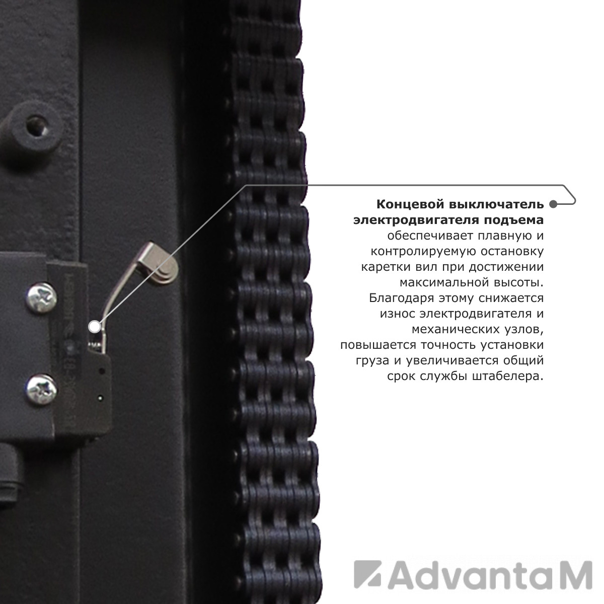 Самоходный электроштабелер со свободным подъемом PROLIFT M2 SDR 1550S - 5
