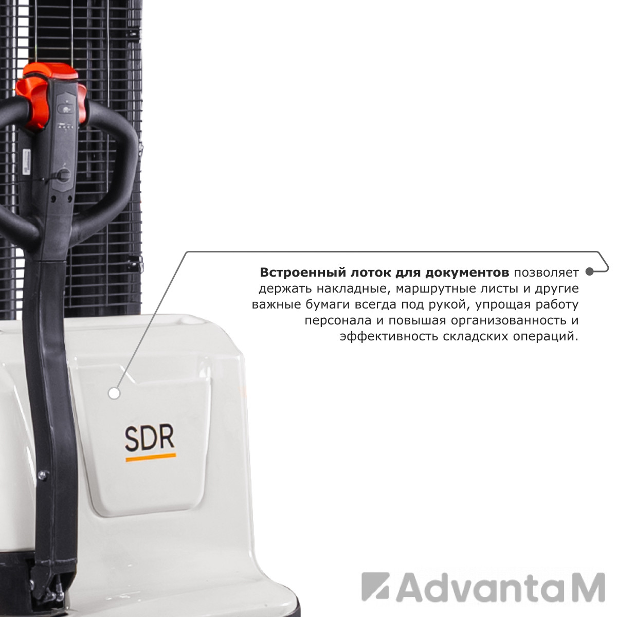 Самоходный электроштабелер PROLIFT M2 SDR 1030 - 8