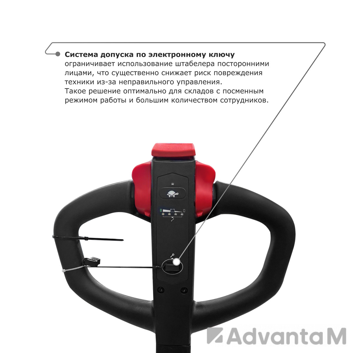 Самоходный электроштабелер PROLIFT M2 SDR 1030 - 7