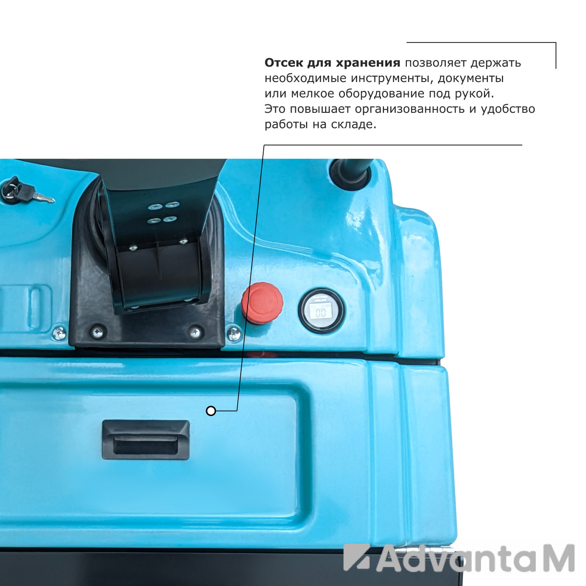 Самоходная тележка с платформой PROLIFT PRO SRT20 - 5