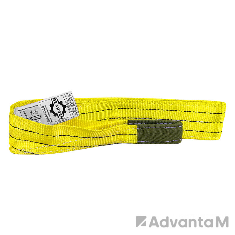 Строп СТП - 3,0 т*6,0 м (90мм) GSTP9036SF6 - 1
