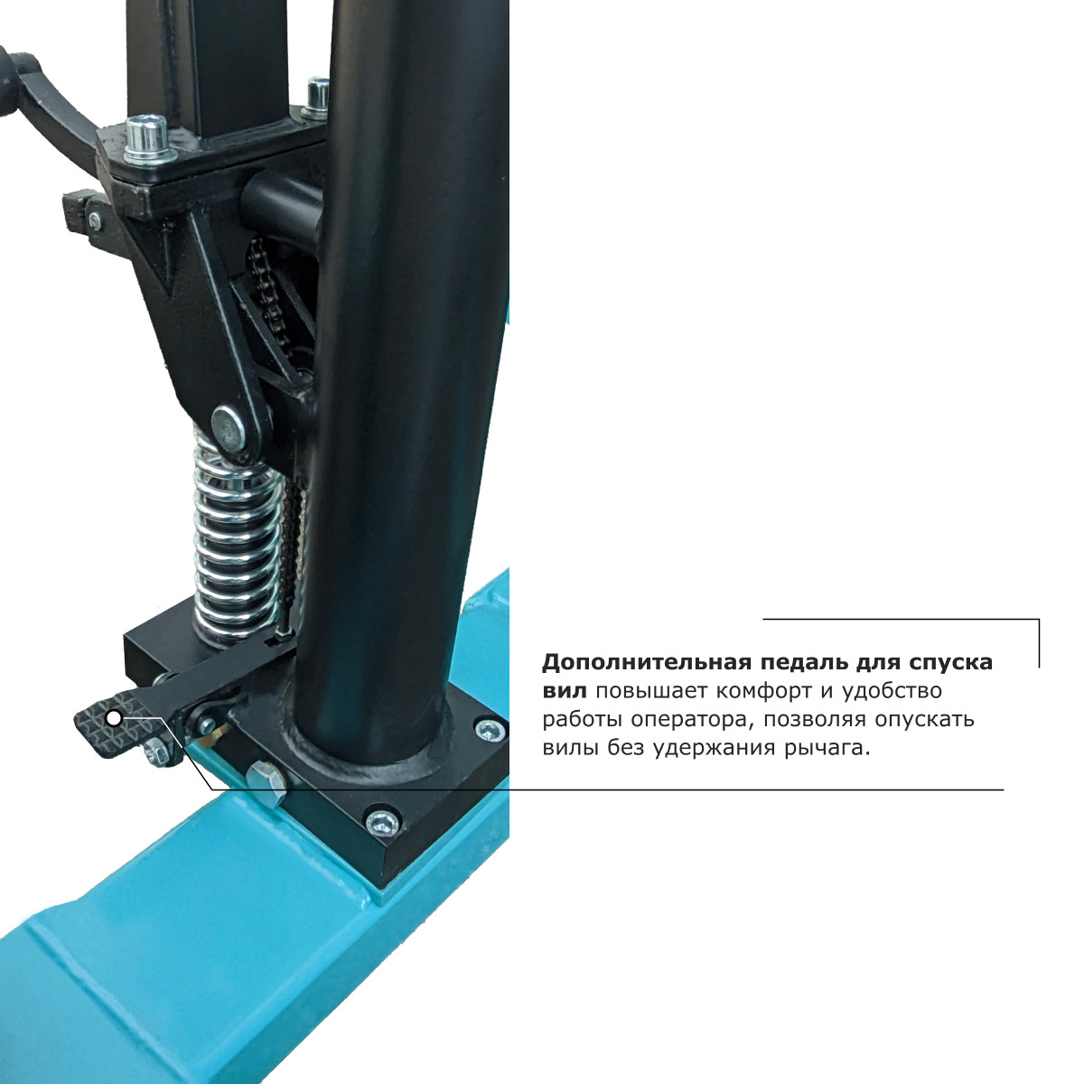 7 - Ручной штабелер PROLIFT PRO TRV 2016