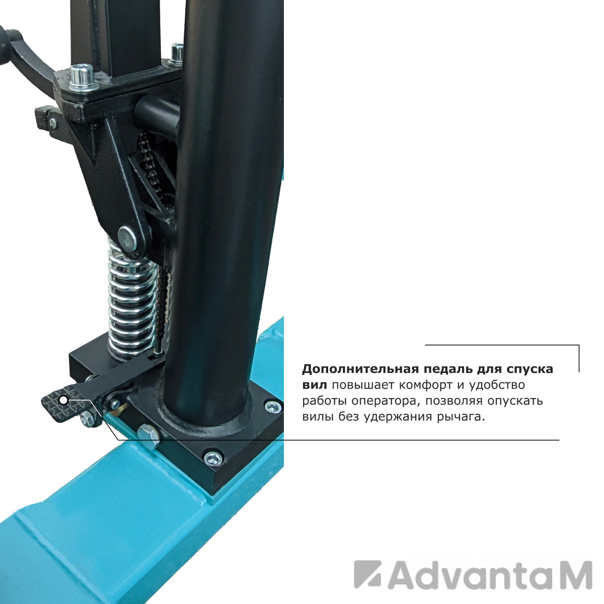 Ручной штабелер PROLIFT PRO TRV 2016 - 7