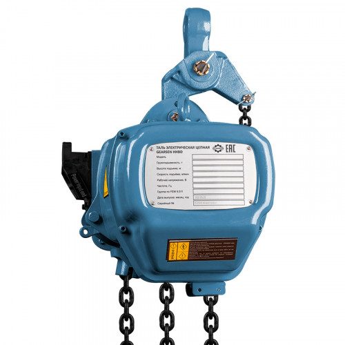 1 - Таль электрическая цепная GEARSEN HHBD 5060